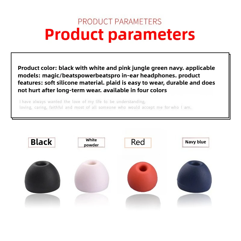 4-delige set zachte siliconen  - Beats Headphone Powerbeats Pro recensie en prijs